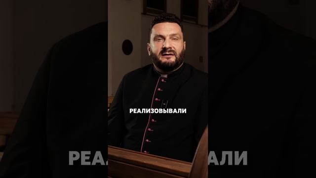 Что объединяет религию и науку? О первых университетах и влиянии религии на развитие образования.