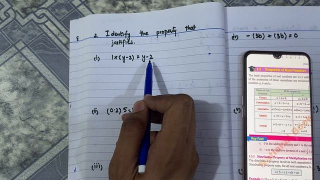 Ex: 1.1, Q.2, Class 9th Maths, National Book Foundation, Federal Text Book Board Islamabad, APS