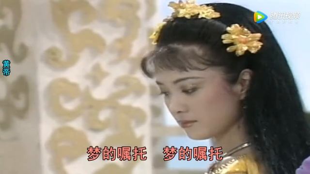《神的传说》毛阿敏 ——《封神榜》主题曲