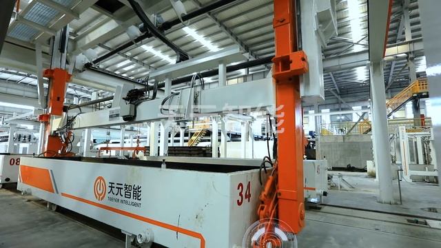 AAC(Autoclave Aerated Concrete) Production line-----TEEYER COMPANY смотреть онлайн