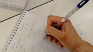 Задачи на пенетрентность