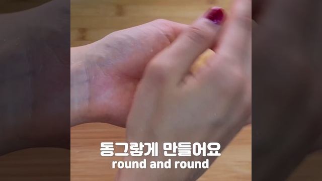 치즈감자호떡 l 간단한 디저트 만들기