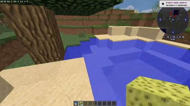 создаём свой сервер по майнкрафту айпи в описание смотреть онлайн