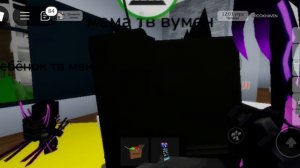 семья тв менов в брукхевен 1 серия