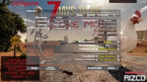 7 Dayz To Die Joke Mod 161124