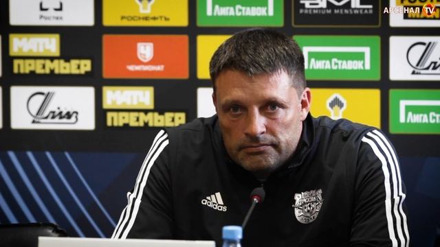 «Арсенал» - «Ростов» | Пресс-конференция | Черевченко и Карпин