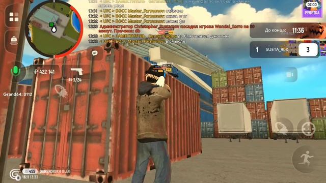 2_5314758124534520651