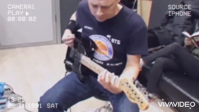 Чуева - Страх (studio)