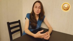 Целитель Отзыв  Александре Канд от Татьяны