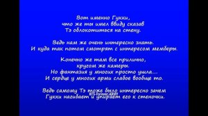 ВиГуки моменты🔥