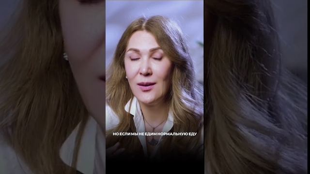 Фитнес для мозга. Когнитивные функции