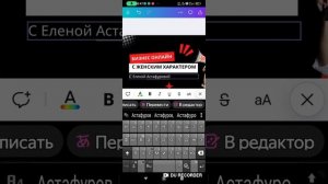 Как сделать обложку для страницы ВКонтакте ( обложку для видео RuTube тот же формат )