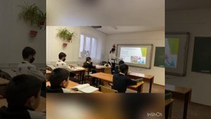 Максутова Камшат химия пәні 7 -сынып