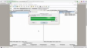 Русификация phpBB