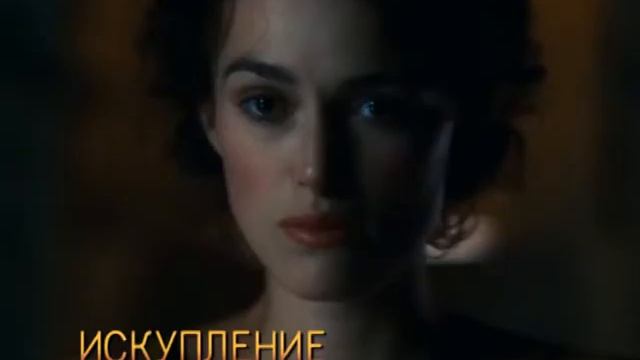 "Искупление" ТВ проект "Под обложкой" Луцивой Александры