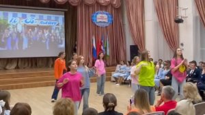 Посвящение в старшеклассники