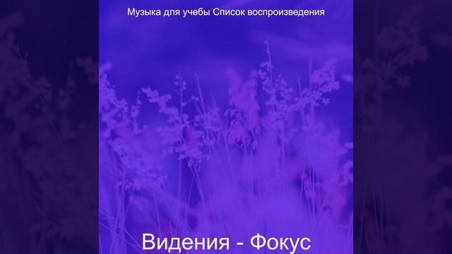 Атмосфера (Книги)