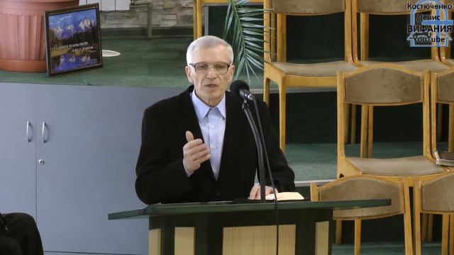 Литвинов А. тема Труд Святого Духа в нас 13.01.2019 ц Вифания смотреть онлайн