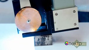 Спектрометр физика