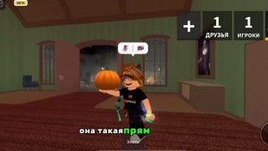 ТРАТА 8700 КОНФЕТ В ММ2|| ПРОШЛА ХЭЛЛОУИНСКИЙ ПАСС|| ВЫПАЛА ГОДЛИ?