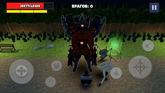 АПДЕЙТ СПИКЕРМЕНА ТИТАНА В TOILET AGENTS! смотреть онлайн