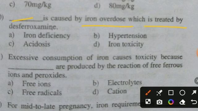 (49) Exit Exam Important Mcqs Of Pharmaceutical Chemistry 30 May 2024. смотреть онлайн