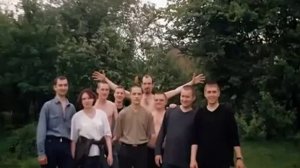 Вспомнить ВСЁ!