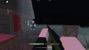 сирено головый + зомби