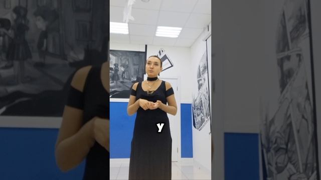 что мешает запомнить текст песни