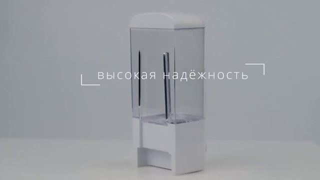 дозатор 6 без музыки
