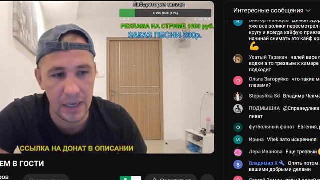 Серов: кругом алкаши ! смотреть онлайн