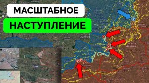 Успех: Россия Продвинулась в Курахово и на Село Великая Новосёлка, Украина Контратаковал в Торецке |