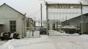 Реконструкция Маслозавода 2001 год