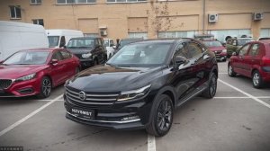 Новый Кроссовер DFSK ix5