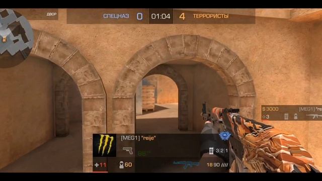 реванш против кламси🥶 |Standoff 2 смотреть онлайн