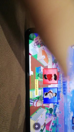 Я  вернулся