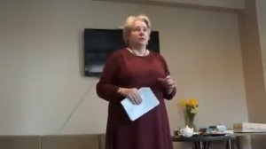Семинар. Контуры Осознанности бытия. Академик Миронова Валентина Юрьевна.