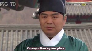 Ли Сан: Король Чонджо 1 сезон 52 серия