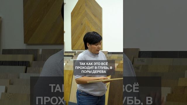 ОСОБЕННОСТИ паркетного покрытия #паркет #кухня #напольноепокрытие