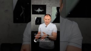 Разрез скальпелем или лазером? Что лучше?