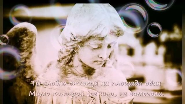 /ПУСТОТА/ смотреть онлайн