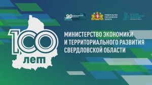 Стратегические сессии «Кадры 2030: роль муниципалитетов» по управленческим округам