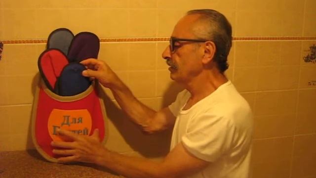 Прикладная психологическая экспресс-диагностика для гармонизации "гостевой коммуникации" смотреть онлайн