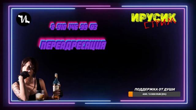 ВХОДЯЩИЕ ЗВОНКИ!!! смотреть онлайн