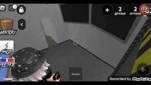 играм с подругой в пвп на годли в мм2