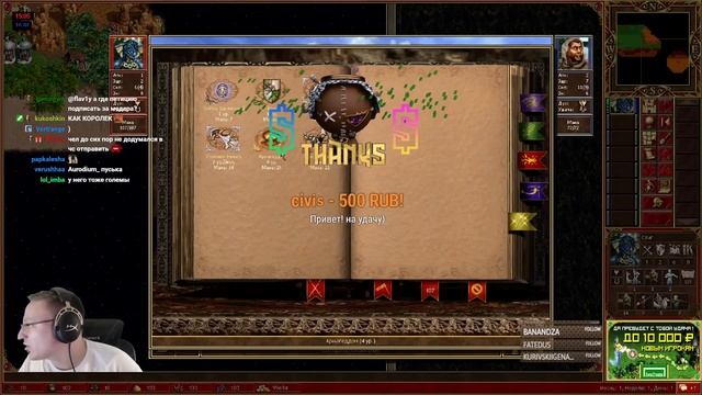 LuckTest | VooDooSh vs Tender Cat смотреть онлайн