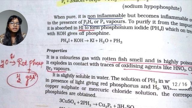 NITROGEN FAMILY PART 2 ⚡⚡. #ncertchemistry #ncert #aiimsdelhi #neet2022