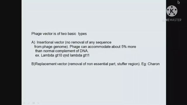 Different type of vectors uses in Recombinant DNA Technology смотреть онлайн