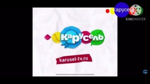 Конец Бешеные Кролики Вторжение И анонс шурши лапками и Начало Куми-Куми Карусель 22.06.2016 Духовс