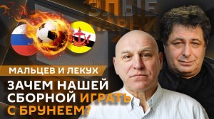 Злые парни. Нужны ли россиянам "иноагентские" корпоративы и почему популярен нон-фикшн